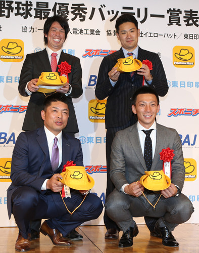 マエケン嶋最優秀バッテリー