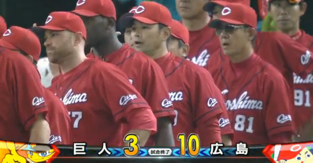 広島巨人13回戦_02
