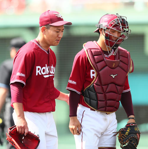 福井優也広島カープを見返す