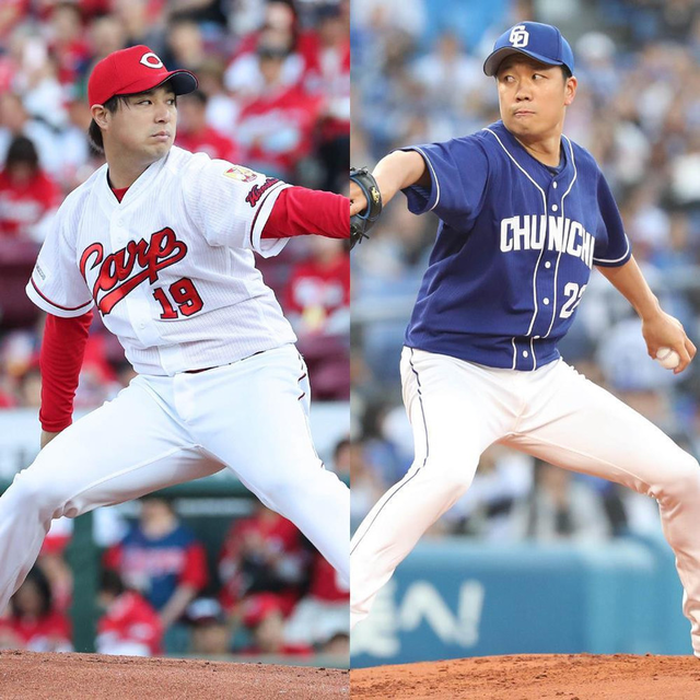 野村祐輔大野雄大