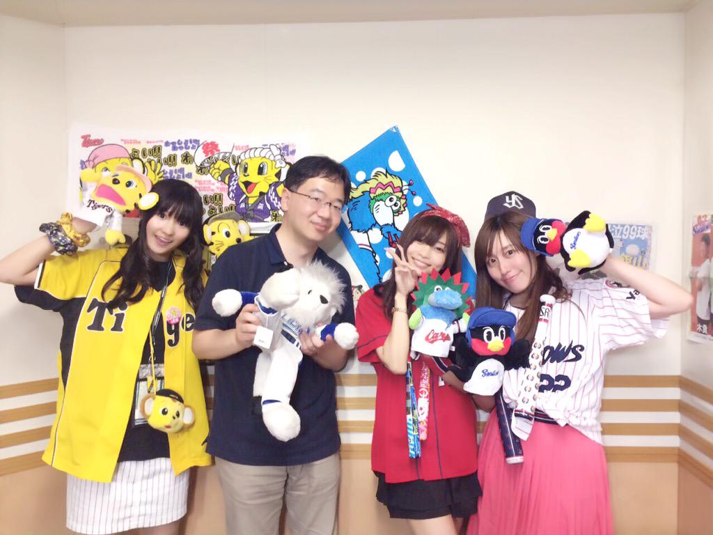 声優と結婚するためにプロ野球選手を目指すオタクがこれから増えてくるという事実 広島東洋カープアンテナ 声優と結婚するためにプロ野球選手を目指すオタクがこれから増えてくるという事実 広島東洋カープアンテナ