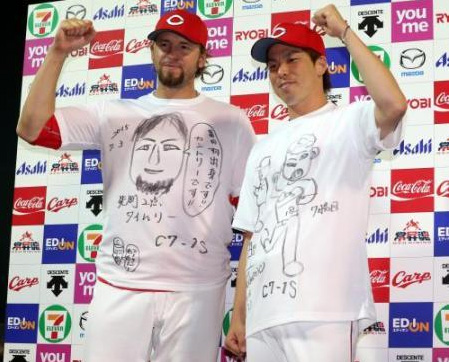 マエケン_Tシャツ_エルドレッド