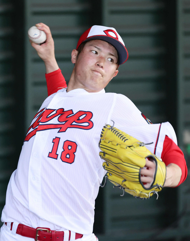 カープ森下マエケンスライダー解禁