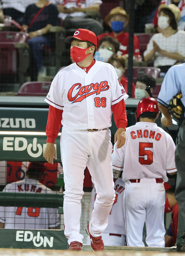 カープ7連敗で5位転落