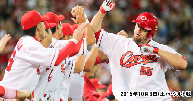 エルドレッド19号ハイタッチ