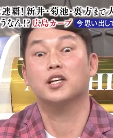 カープ新井さんvs玉山スコアラー_16