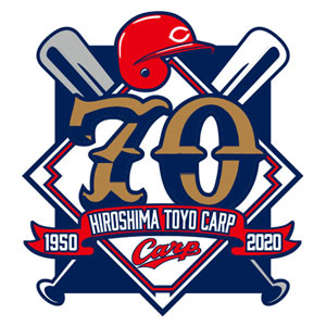 カープ70周年ロゴ
