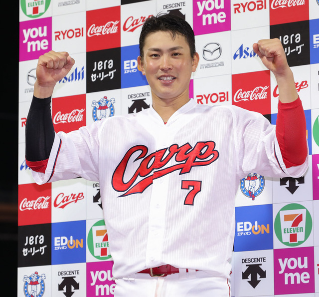 堂林翔太_満塁ホームラン_ヒロイン