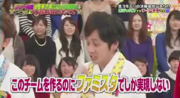 VS嵐_04