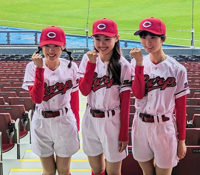 カープホームランガール2024年の3人決定