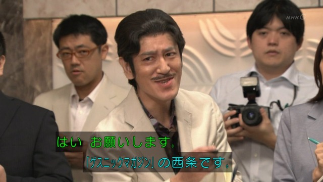 NHK_LIFE!_にわかカープ女子_01