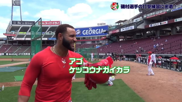 メヒア_日本語ペラペラ_06