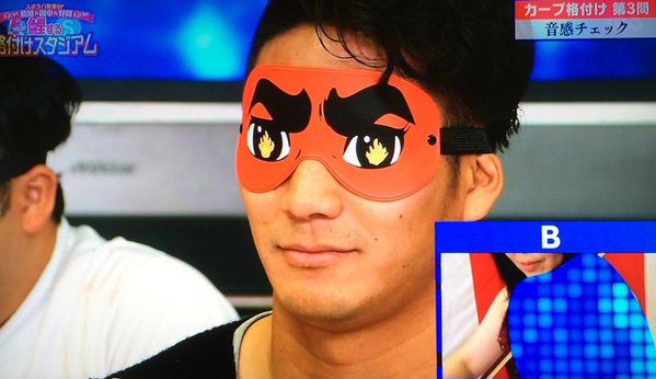 鯉する格付けスタジアム_07