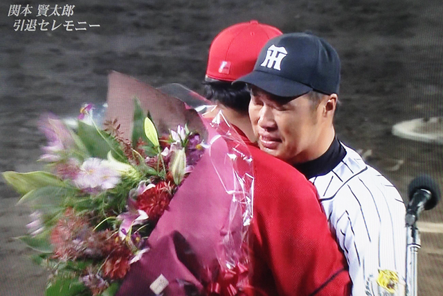 新井さん関本引退セレモニー
