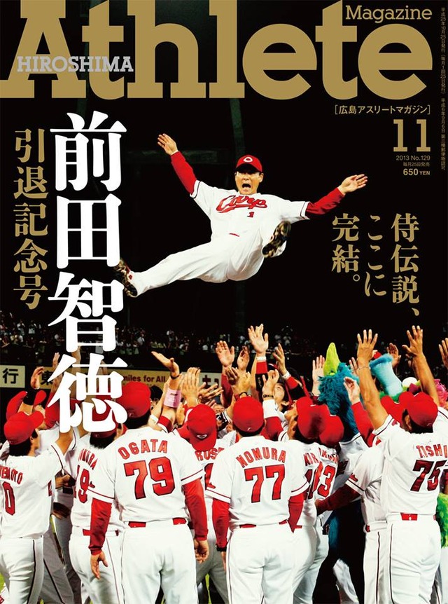 960028_541073702635817_1663373991_n