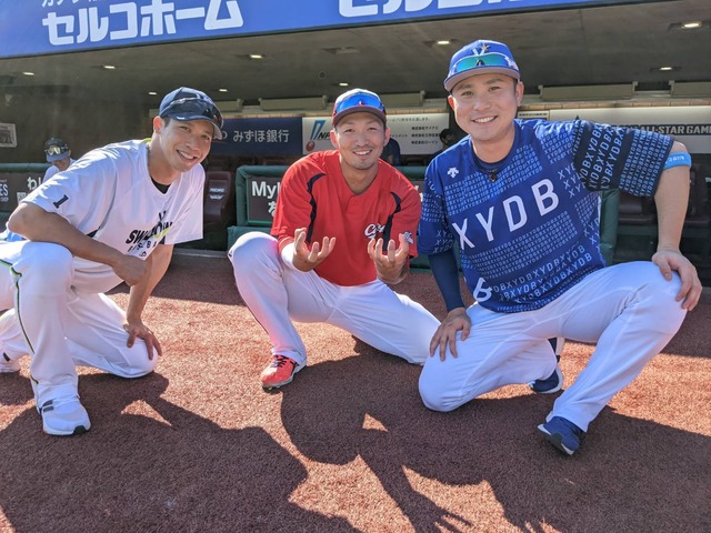 鈴木＆佐野＆山田