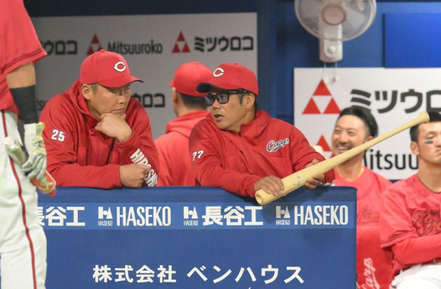 カープ、14日ぶりに首位から陥落
