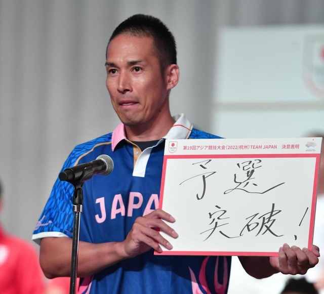 元カープ木村昇吾、クリケット日本代表として国際大会出場！「お願いです、一度見てください」