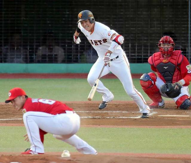 中村祐太坂本勇人打球直撃