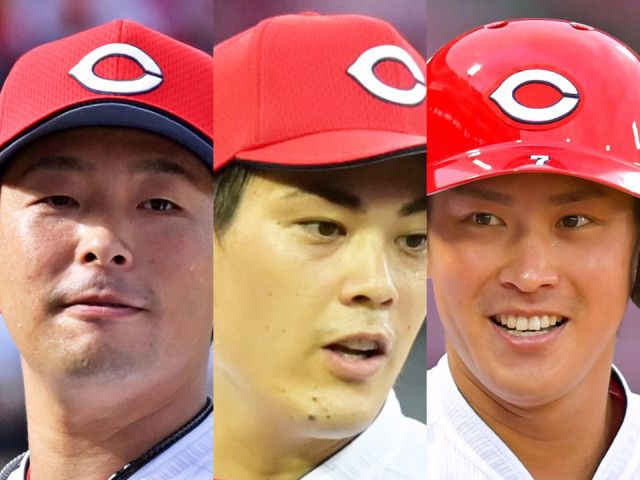 カープ大瀬良&九里&堂林は国内FA権熟考