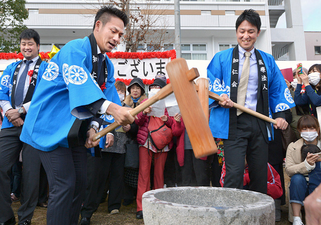 田中広輔_中崎翔太_餅つき