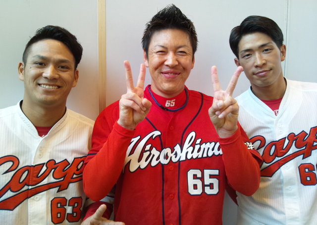 カープ田中久本安部