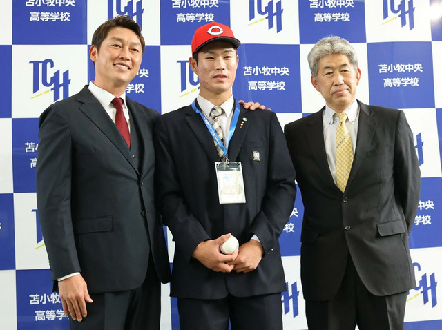 新井監督斉藤優汰身長189センチ