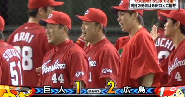 広島巨人19回戦_14