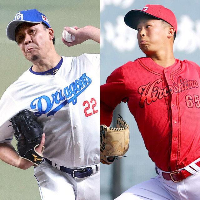 玉村昇悟大野雄大