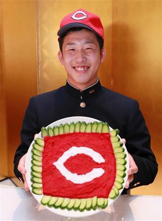 小園海斗キュウリ