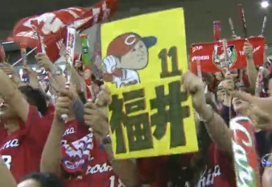 広島巨人14回戦_16