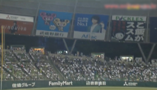 広島西武3回戦_18