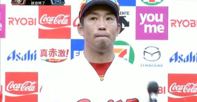 天谷