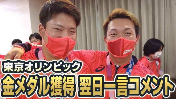 カープ鈴木誠也 ヤクルト村上宗隆 仲良しすぎる 侍ジャパン金メダル獲得後のインタビュー公開 広島東洋カープアンテナ