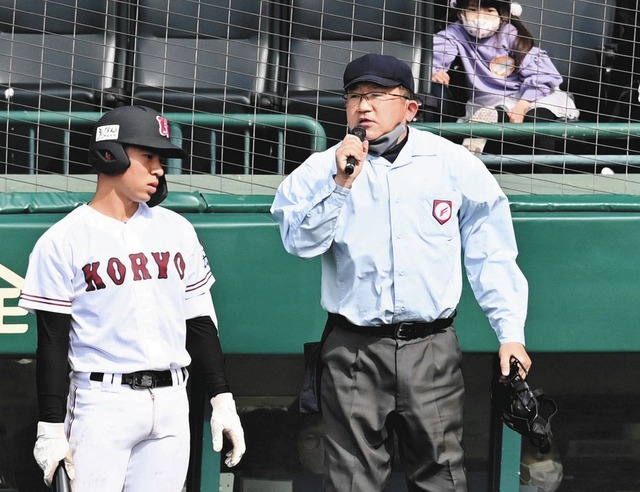 06006de3098b4d67c2eafaff2d45d0d6_1