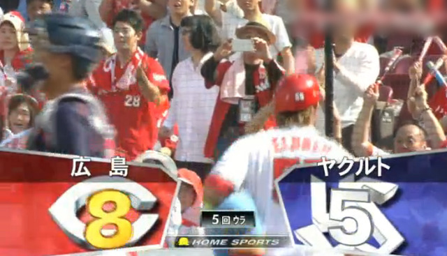 広島ヤクルト10回戦_10