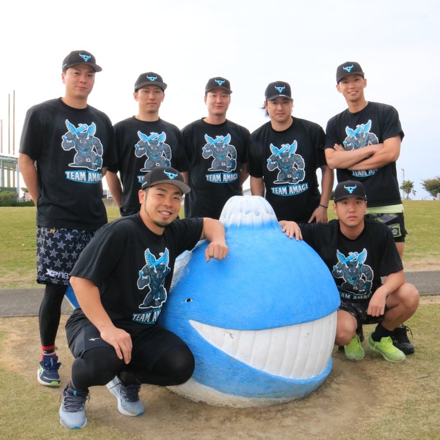 大盛