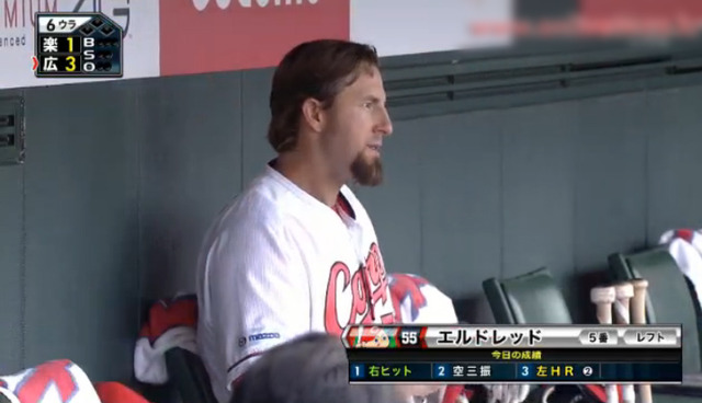 エルドレッド4号_16