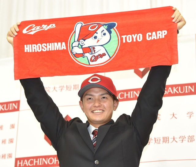 広島カープドラフト会議2020年の感想【祝勝会】