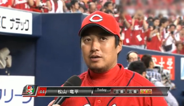 広島オリックス3回戦_05
