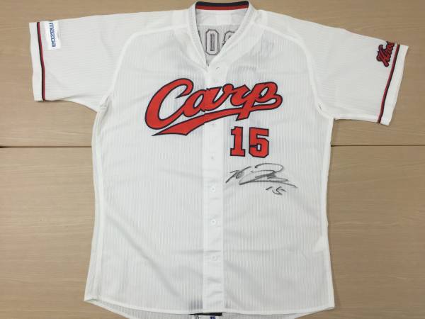 黒田博樹チャリティーオークションユニフォーム02