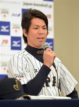 マエケン侍ジャパン