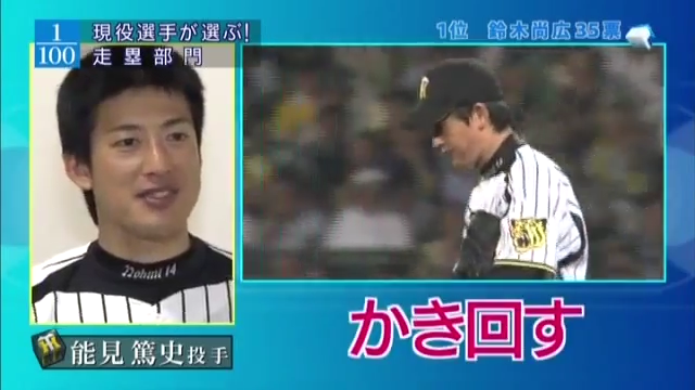 suporuto_sourui_29