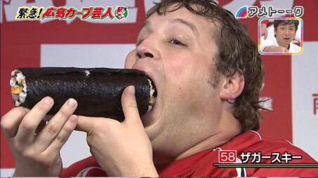 アメトーーク_カープ芸人2_ザガースキー