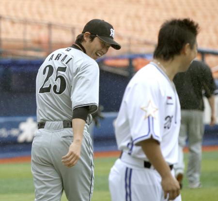 新井_村田_FA移籍