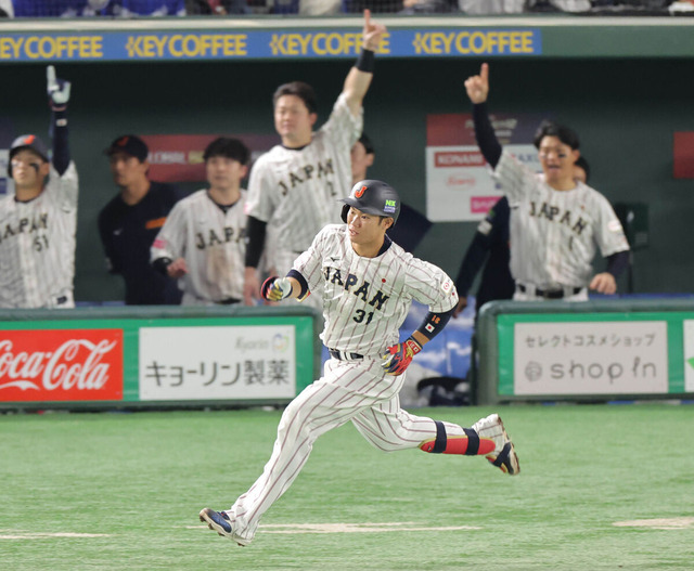 侍ジャパン坂倉1号ホームラン!ベネズエラに反撃の狼煙!!