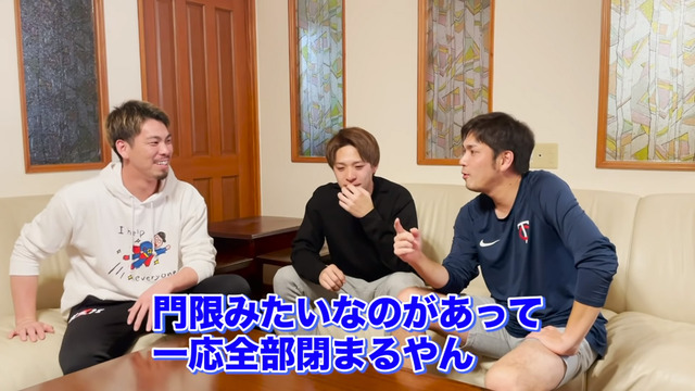 マエケンがPL学園の同級生と裏話を語る_25