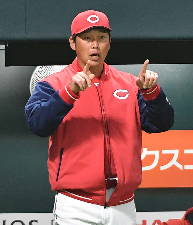 カープ新井監督の盗塁&走塁のサインがバレてる可能性ある?