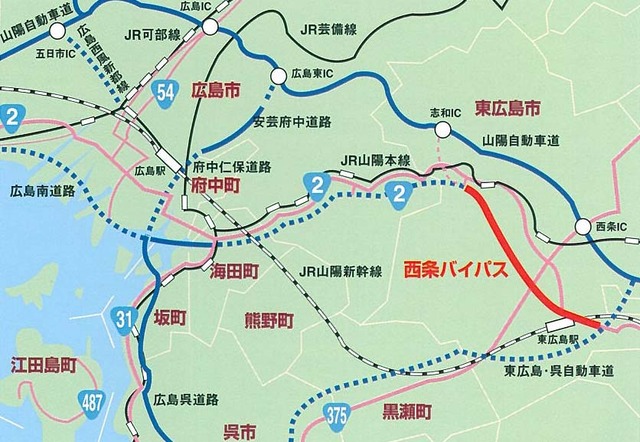 東広島バイパスと安芸バイパスの全線開通に続いて西条バイパスを4車線化！広島のインフラ工事が熱い！