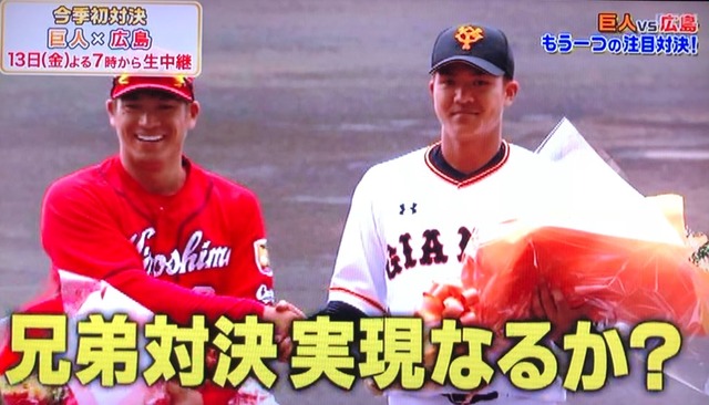 田中兄弟_04